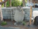 本光寺境内に建立されている法界萬霊塔