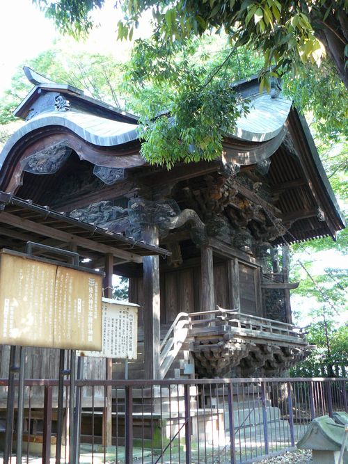 佐久神社