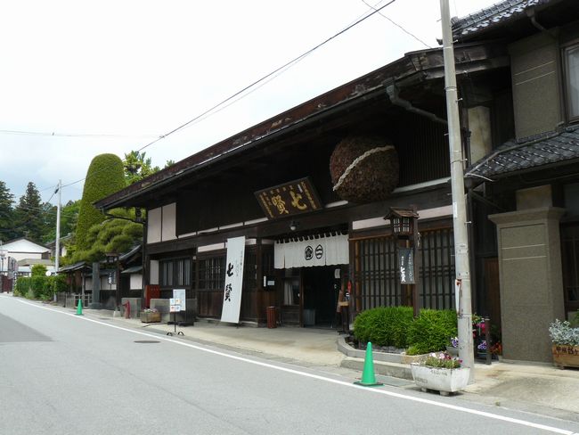 �k���ƏZ��