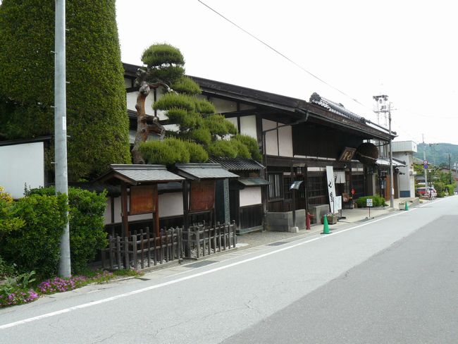 �k���ƏZ��