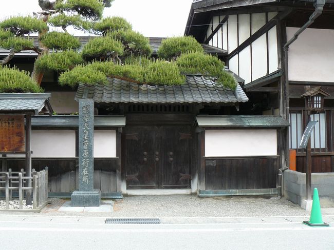 �k���ƏZ��