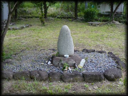 �������t�ꓰ�̕�̉摜