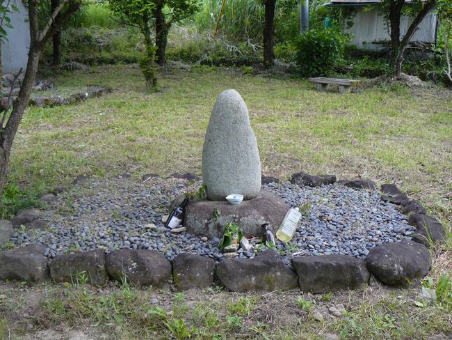 �������t�ꓰ�̕�