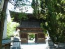 穴切大神社の随身門（楼門）と狛犬を撮った画像