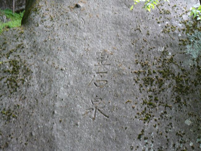 ���_���뉀