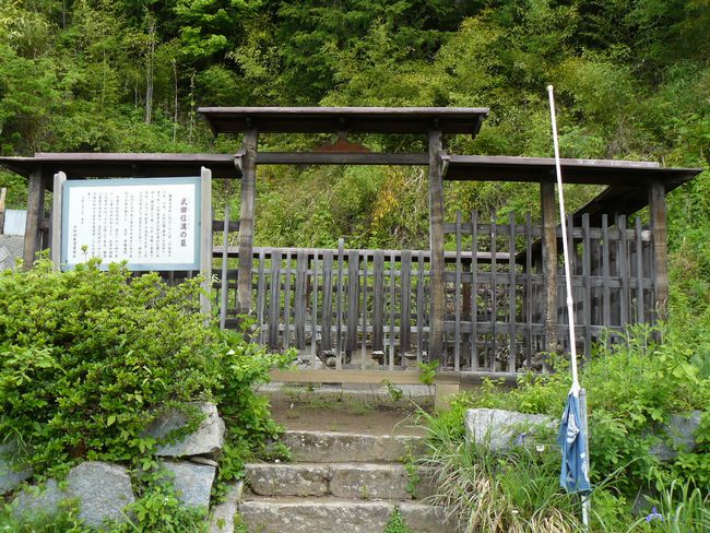 �V�ڎR���_��