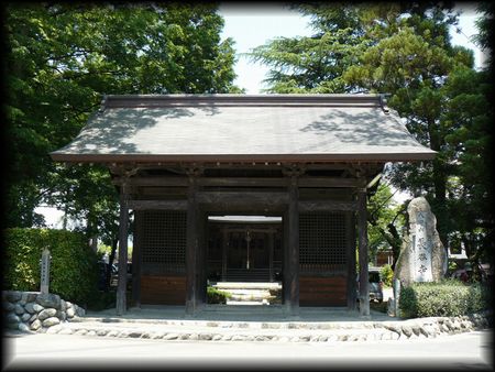 ���J���̎R��Ǝ��R�΂̎����W