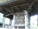 真木諏訪神社本殿に施された彫刻のアップを撮影した画像