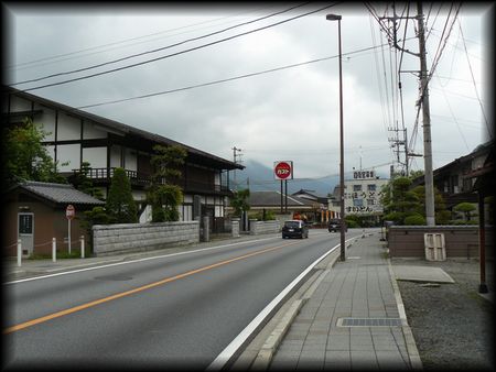 ���ԍ�h�Ɏc����Ă��鐯��Ƃ��`�����钬����