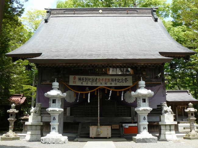 �E����Ԑ_��