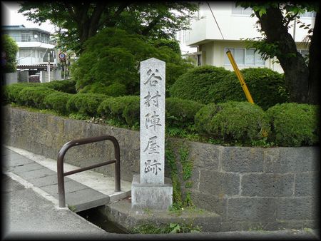 �J���w���̖��̂����񂾐Β�