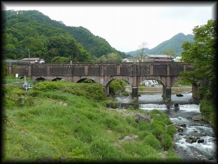 駒橋発電所落合水路橋の遠景画像