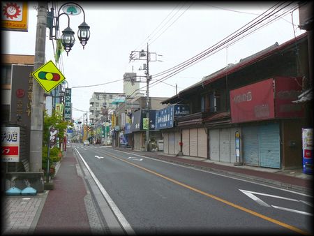上野原市：町並み