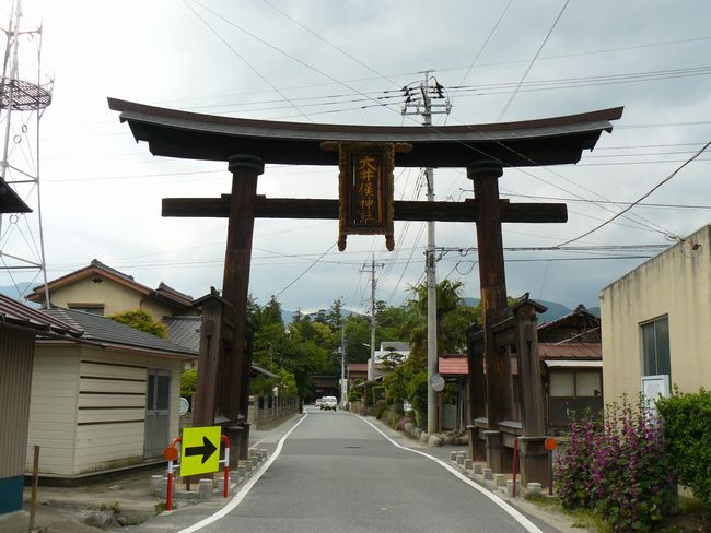 ��䖓�E�����_��