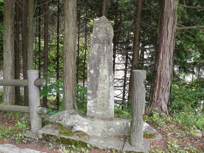 ��Y�����ԏ�