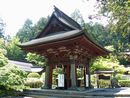 北口本宮冨士浅間神社境内にある参拝者の身を清める豪勢な手水舎